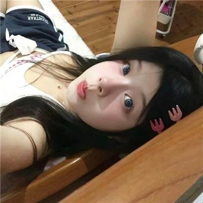 阿丽拉
